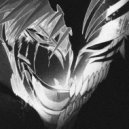 SHDX - Rupture ()