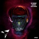 Kreisel - Backbone