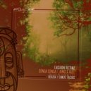 Fashion Victimz - Jungle Bell