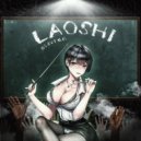 oldvran - LAOSHI ()