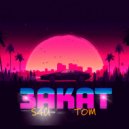 S4Й, TOM - Закат (prod. by ISAEVBEATS)
