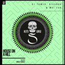 DJ Tomer, Ricardo, Mei Tar - House On A Hill (Drega Remix)