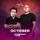 Aly & Fila - Beyond The Lights (Extended Mix)