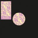 Alan Johnson - Duppy Season