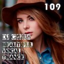 DJ GELIUS - Beautiful Vocal Trance 109