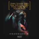 Chagochkin & Elisey Lehman - 08