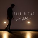Elie Bitar - Saytarti Aalayi ()