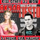 Акула vs Tiesto - Кислотный DJ Wow