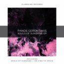 Panos Gerontakis - Souls Of Sunshine (Original Mix)