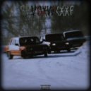 SHVDXWKXXF - AGGRESSIVE DRIVE ()