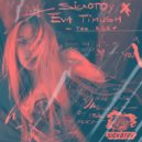 SICKOTOY, Eva Timush - Too Deep (KalashnikoFF Mix)