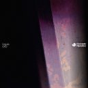 Urgula - Accretion Disk (Original Mix)