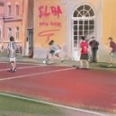 Elba - HAKAN SUKUR ()