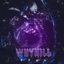 WHYHILL - Гуал ()