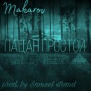 Makarov & Nazarbaev - Пацан простой (Remix)