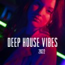 Deep Tone, Katya RED - First Love (Original Mix)