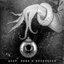 Dayzero - Puppet on a Stage (Ramsez Remix)