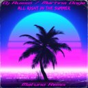 Dj Russo & Martina Doga - All Right In The Summer (Matuno Remix)