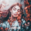 Luny & Pavlusheva - Каждый день ()