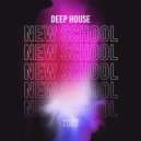 Ibiza House Classics - Transparent (Original Mix)