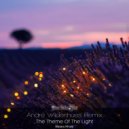 Masaru Hinaiji - The Theme Of The Light