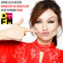 Sophie Ellis-Bextor - Murder on the dancefloor