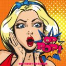 DMC Sergey Feakman - Op POP ()