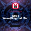 Lena Borman - Deep Wave
