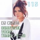 DJ GELIUS - Beautiful Vocal Trance 115 ()