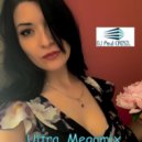 Dj Paul Crisil - №800 Ultra Megamix (Radio Edit)