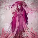 Atongmu - The Hero of Time & Light