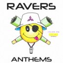 Newtown Mea & AoS - Alive In The Night (Original Mix)