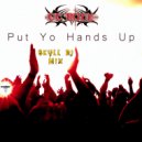 CC Rock - Put Yo Hands Up (Skull DJ Remix)