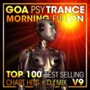 Atomic Pulse & Mindstorm - Cybernetic ()