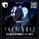 Ramil\' - Тает снег (DJ Alex Storm & Ti-Sax Remix)