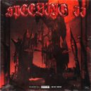ANBLADE & BIGMXSTANG - SUPRODIX ()