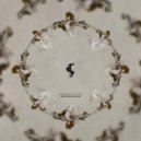 Product Of Us - Reality