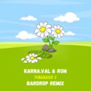 Karna.val, ROM - Ромашки