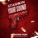 STASHION - YOUR SOUND (Author Tracks)