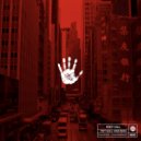 Triptyque - Body Call (OMEM Remix)