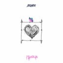 DESHER - Убийца ()