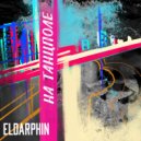 ELDARPHIN - На танцполе ()