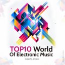 Florence + The Machine - You\'ve Got The Love (WAVE17 Remix)
