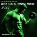 Shamka, Shiraly, Dj Gowshut, Reoralin Division - Oguzhan (Original Mix)
