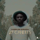 Camblom Subaria - That\'s My Street (Original Mix)
