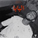 Slyver PV - El Baba (Original Mix)