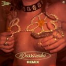 Malifoo Bala, Desejo - Passarinha (Malifoo, DUAL CHANNELS Remix)