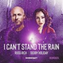 Russ Rich, Debby Holiday - I Can\'t Stand The Rain (Larry Peace Mix)