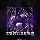 ANISIMOVA PLAYA & mariant - TANQUERY 2 ()