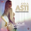ANNA ASTI - По барам (Katy_S & KosMat Remix)